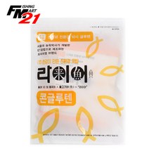 한강 라이어 콘글루텐