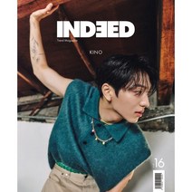 INDEED 인디드 (격월) : 16호 : 표지 : 펜타곤 키노