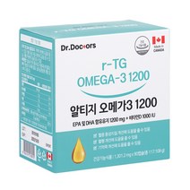 3세대 순도높은 rTG오메가3 EPA DHA 1200mg IFOS 최고등급 비타민D 1000IU함유 90캡슐