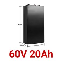 할리 전기 자동차 리튬 배터리 방수 18650 배터리 60V 20ah 두 바퀴 접이식 Citycoco 전기 스쿠터 자전거, 파란