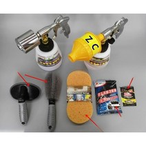 셀프 세차 폼건 폼랜스 에어토롤 거품총 눈송이총 거품 자동차 미용 세차기 뿜어내기