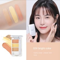 노보 빛 무결점 3색 컨실러 여드름자국 커버 주근깨 다크서클 다크서클 백 눈밑 기미 페이셜 메이크업, 02