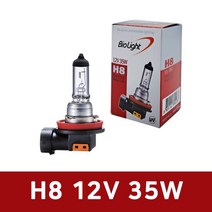 바이오라이트/안개등/ H8 12V35W CLEAR/순정규격/ H9/ H10/ H11/ H13/ H16, 4.  H11 12V55W CLEAR_1개, H11