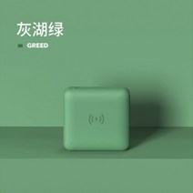 샤오미 스타일 초소형 대용량 보조배터리 미니리퀴드 고속 급속 무선 충전 30000mAh, 하이드그린(양방향급속충전+송PD급속충전)