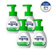 버블버블핸드워시 퓨어애플 250mlX4 /손세정제