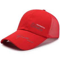 아너햇 남녀 공용 볼캡 빅사이즈 야구 모자 모음