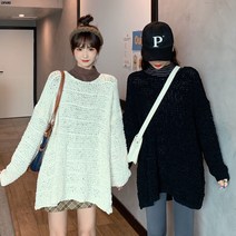 추동 동대문 빅사이즈 여성 통통 MM 펀칭 니트 루즈핏 스웨터 L
