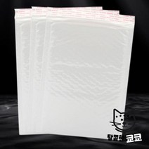 포장지 고급 에어캡 에어캡 안전 뽁뽁이 에어캡포장봉투 봉투 안전포장지, 26X40+4 1매