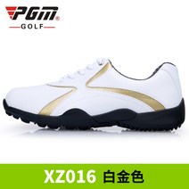 PGM 클래식 골프화 스파이크화