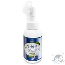 VEDANA 발세정제 300ML 고양이발바닥관리
