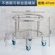 두꺼운 소쿠리 운반카 급식 식당 음식 운반 잔반처리대, B타입 45x50cm