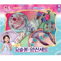 [영실업] 시크릿쥬쥬 별의여신 요술봉 양산세트, 단품