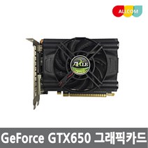 NVIDIA 지포스 GTX650 컴퓨터 중고 그래픽카드