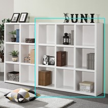 림퍼니처 프레리 주니어 1200 3단 낮은책장, 삼나무