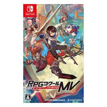닌텐도 스위치 RPG 만들기 트리니티 MV (일본판)