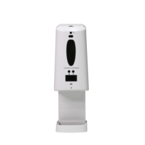 쿨캐치 손소독제 자동분사기겔타입전용, 손소독제 자동분사기 겔타입(아답터추가)