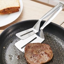 와플 팬케이크 고기집게 와이드집게 뒤집개 소분 감성, 실버
