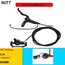 전동킥보드 전동스쿠터 NUTT-전기 스쿠터 유압 디스크 브레이크 140 160 180mm 파워 오프 라인 와이어 Kug, 15 Left hand 180 Rear