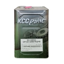 KCC 페인트 CP144 : 공업용 락카 방청 하도 철재용 무광 18L 4L 1L, 2290(적갈색)