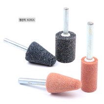 국산 추지석 10개 13mm 16mm 19mm 25mm 모음 택1 샹크 6파이 원통 삼각 원추형 원뿔 드릴용 연마석 축달린 숫돌 숯돌 베이비 다이 그라인더 드릴용 돌 추숫돌 추숯돌, 추지석 A 원추형   19파이(10EA)