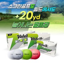 볼빅 맥스고 골프공 6구 9구 12구 18구 고반발 비거리 장타 컬러 3피스 홀인원 골프공인쇄 각인 선물포장, 6구 화이트