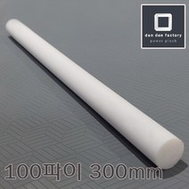 테프론봉 100파이 X 300mm PTFE