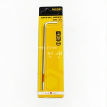 와이즈 육각 볼 렌치 낱개 3.0MM 슈퍼롱타입 SBL-030