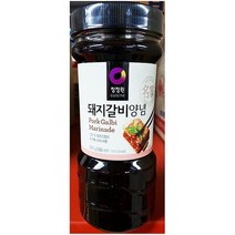 갈비 양념 돼지 대상 840gX12개 업소용 식당 고기, 상세페이지 참조, 상세페이지 참조, 상세페이지 참조