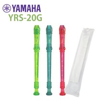 (당일발송) 야마하 리코더 YRS-20G /서울낙원, 그린, 저먼식