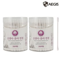 이지스 신생아 유아면봉 200P, 2개, 200개입