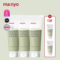 [GS초이스]마녀공장 소다폼 150ml x3 (+20ml x2ea 추가증정), 단품