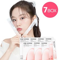 닥터블릿 푸응 다이어트 가르시니아 차전차피, 20포, 7박스