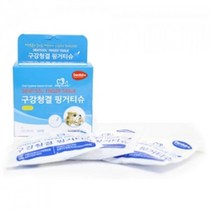 고양이손가락칫솔 강아지손가락칫솔 핑거티슈 30매 반려묘 애견-2802EA, 본상품선택