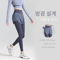 스키니 요가 바지 뒷허리 힙업 디자인