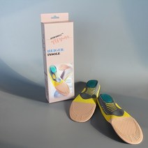 com heiger insole 깔창