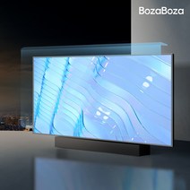 썬가드광학 썬가드 대형 TV보안기 127cm, 혼합 색상, 1개