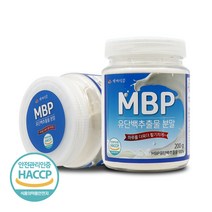 MBP 유단백추출물 분말 200g 단백질 보충 HACCP 인증제품, 1통
