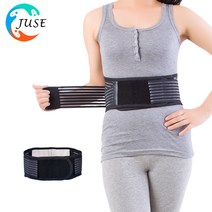 JUSE 발열 보온 허리 보호대 허리복대 블랙 1개