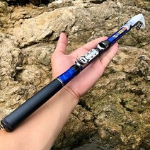 낚시대 낚싯대 바다 세양 돌돔 벵에돔 초릿대 릴대 감성돔 텔레스코픽 락 . ., 푸른, 2.4m