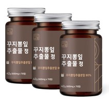 자연바름 꾸지뽕 잎 추출물 추출 분말 정 매스틱 양배추 브로콜리 안동산마 매실, 70정 x 3개