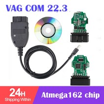 VAGCOM 22.3 VAG COM 최신 V-CDS 인터페이스 VW 아우디 스코다 좌석 영어 폴란드어 독일어 프랑스어 스페인, 05 Russian English