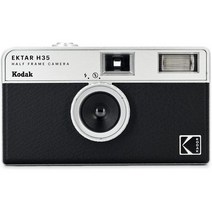 코닥 EKTAR H35 하프 프레임 필름 카메라 35mm, Black