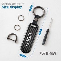 자동차 차량용 카본 키 체인 링 펜던트 악세사리 아큐라 MDX TSX RDX TLX visor Integra CDX RSX NSX ILX, 03 Black For B-MW