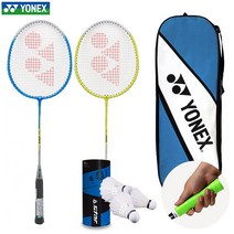 요넥스(YONEX) 배드민턴 라켓 (GR-201) 2PCS + 풀커버 가방 + 셔틀콕 3개 + 그립테이프 풀세트 구성