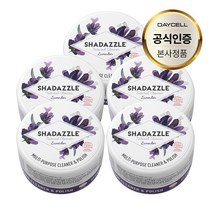 샤다즐 멀티 클리너 라벤더향 (매직블럭/욕실/화장실/주방/청소세제/주방기름때제거), 5개, 300g