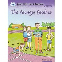 THE YOUNGER BROTHER(OSR 11), 범문사