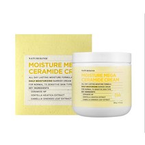 네이처카인드 세라마이드 수분 크림 500g