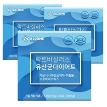 프롤린유산균 락토바실러스 유산균 다이어트 체지방 감소 생유산균 가르시니아 모유유산균 프리바이오틱스 분말 가루 스틱, 90g, 3개