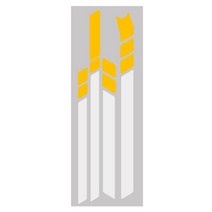 Ninebot MAX G30 Kickscooter Foldable 스티커를위한 방수 Pvc 사려 깊은 스티커, 노란색 & 흰색_노랑