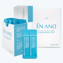 [enand_앤앤드] 탄산테라피 클렌징 파우더 25g, [가지마켓] 1